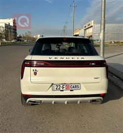 دونج فينج فينوسيا